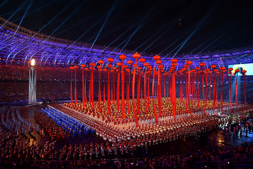 The 13th National Games of China-Opening Ceremony